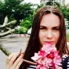 Отзыв от Яна Бондарева